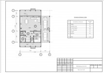 Планировка  - Этаж 1